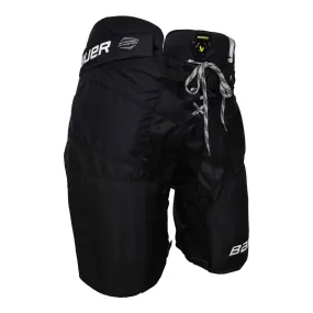 Bauer Senior Supreme MATRIX Hockey Player Pant