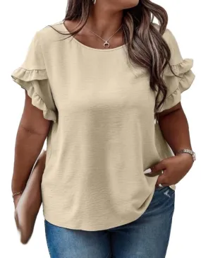 Ivory Tunic ☆Medium