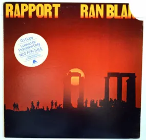 Ran Blake - Rapport (LP, Album) (NM or M-)