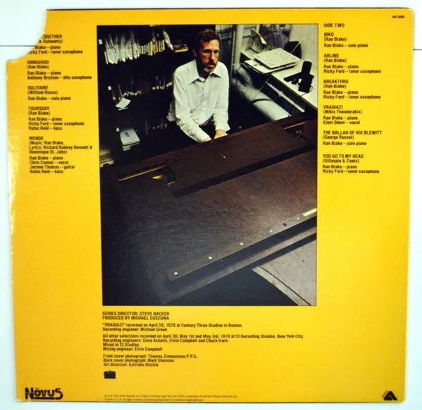 Ran Blake - Rapport (LP, Album) (NM or M-)